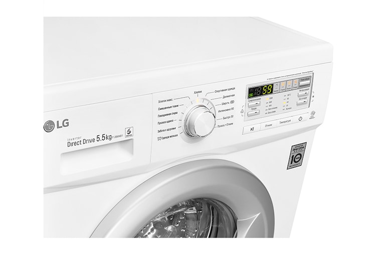 LG Узкая стиральная машина LG с прямым приводом и технологией ''6 движений заботы'', F12B8MD1, thumbnail 6